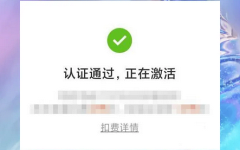 买的卡为什么要快递员激活？快递员当面激活流量卡可靠吗