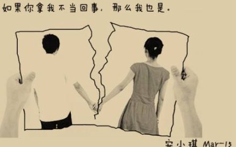 努力使自己成为一个什么样的人？要很努力才能成为普通人