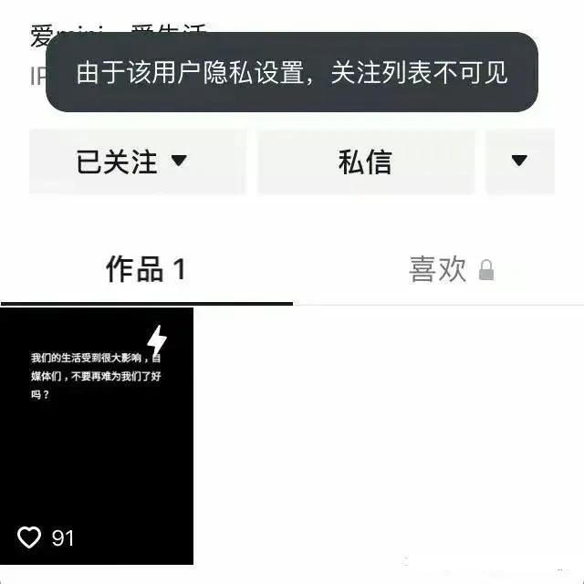 上海车展宝马区别对待事件(上海车展究竟发生了什么)