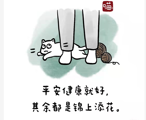 三分钟热度怎么克服（如何狠下心来改变自己）