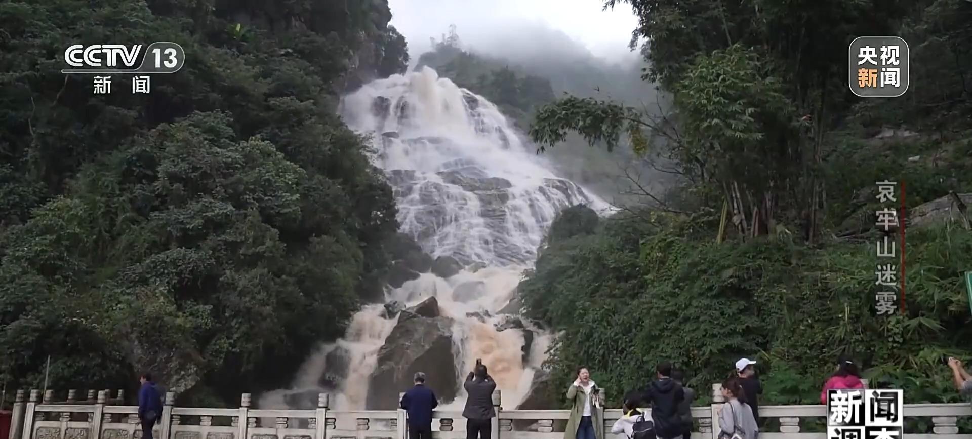 地球星人的大地_大地球全名_星球大地球大