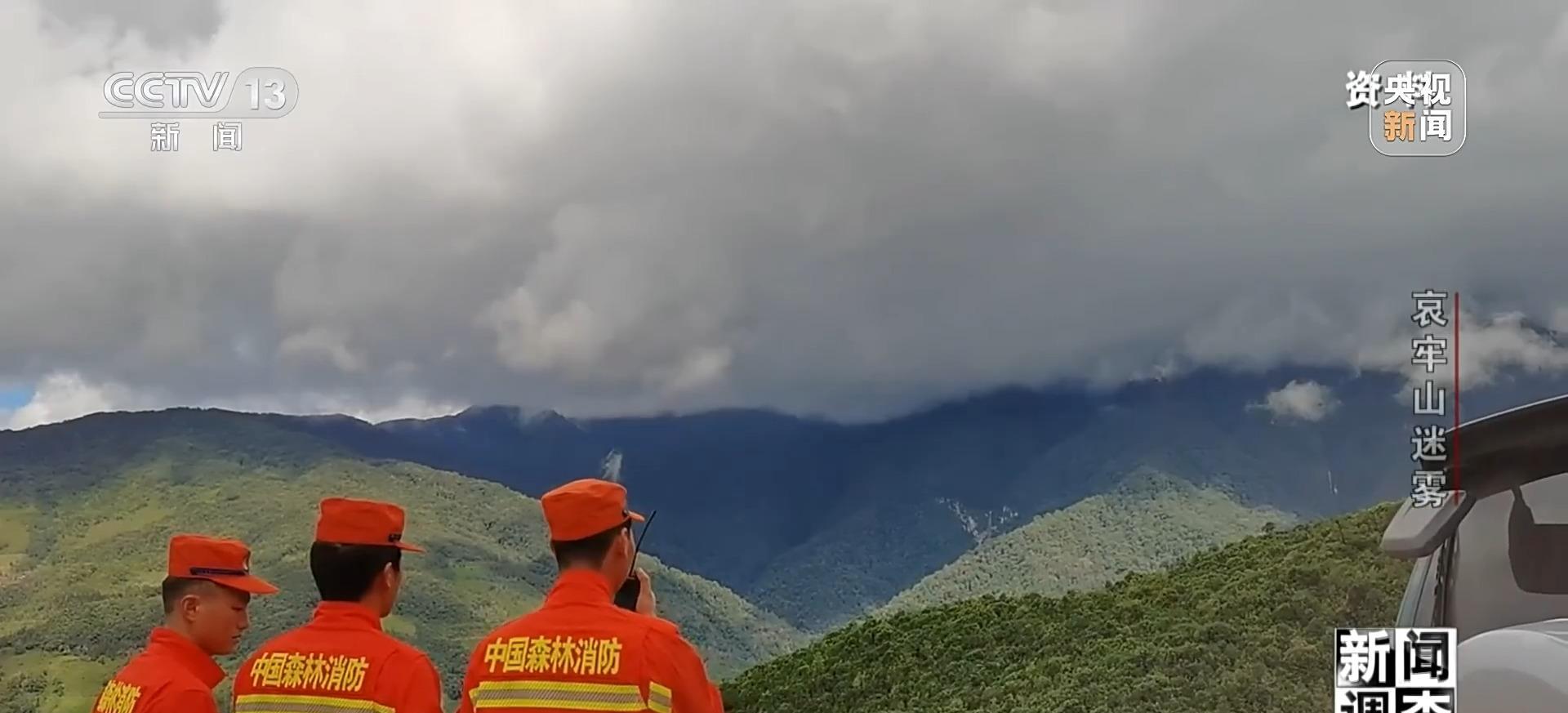 地球星人的大地_大地球全名_星球大地球大