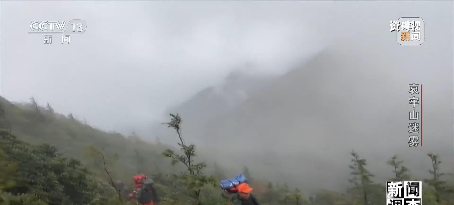 大地球全名_地球星人的大地_星球大地球大