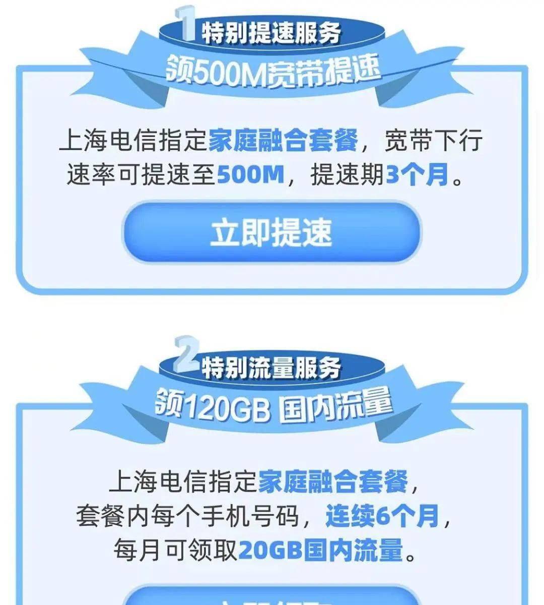 申请手机副卡需要什么条件_手机副卡如何申请_申请手机副卡要钱吗