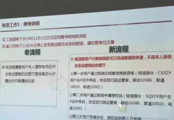 移动号码151_移动151号段值钱吗_移动号段151