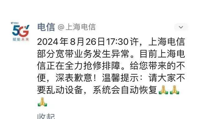 中国电信电话如何查询余额_中国电信余额查询电话号码_余额查询电信