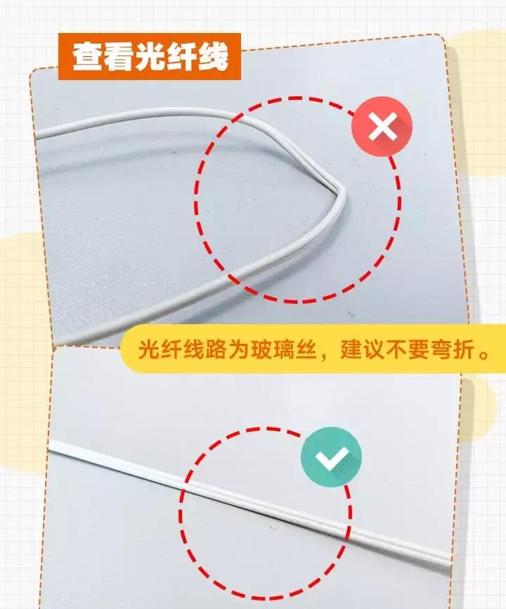 联通宽带突然没有网了,也没欠费,也没有故障！联通宽带突然断网了,怎么解决