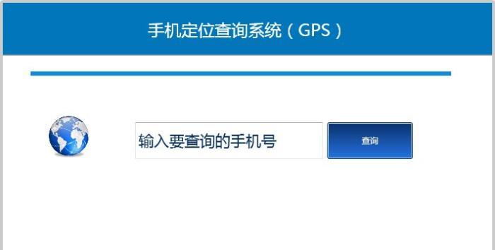 如何查询自己办了几张手机卡？怎么查手机卡绑定的身份证