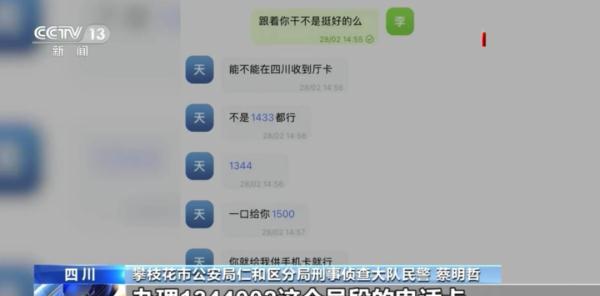 中国电信客服电话人工服务电话_中国电信官方客服号码_中国电信客客服电话