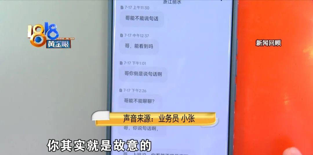 中国联通办卡多少钱一张卡_中国联通办卡花钱吗_办一张联通的卡