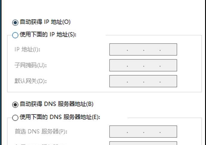 中国电信宽带官网网址多少_中国电信宽带官网登录_宽带电信登录网站