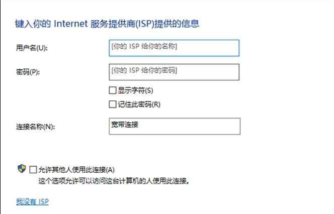 宽带电信登录网站_中国电信宽带官网网址多少_中国电信宽带官网登录