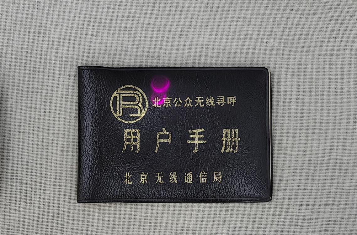 中国联通网上营业厅的号码_中国联通网上营业厅选号入网_中国联通网上营业厅选号网址
