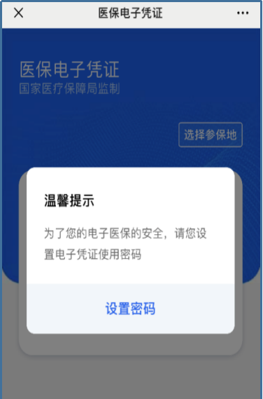 手机卡激活身份验证怎么弄_激活验证弄身份卡手机怎么弄_激活验证弄身份卡手机怎么操作