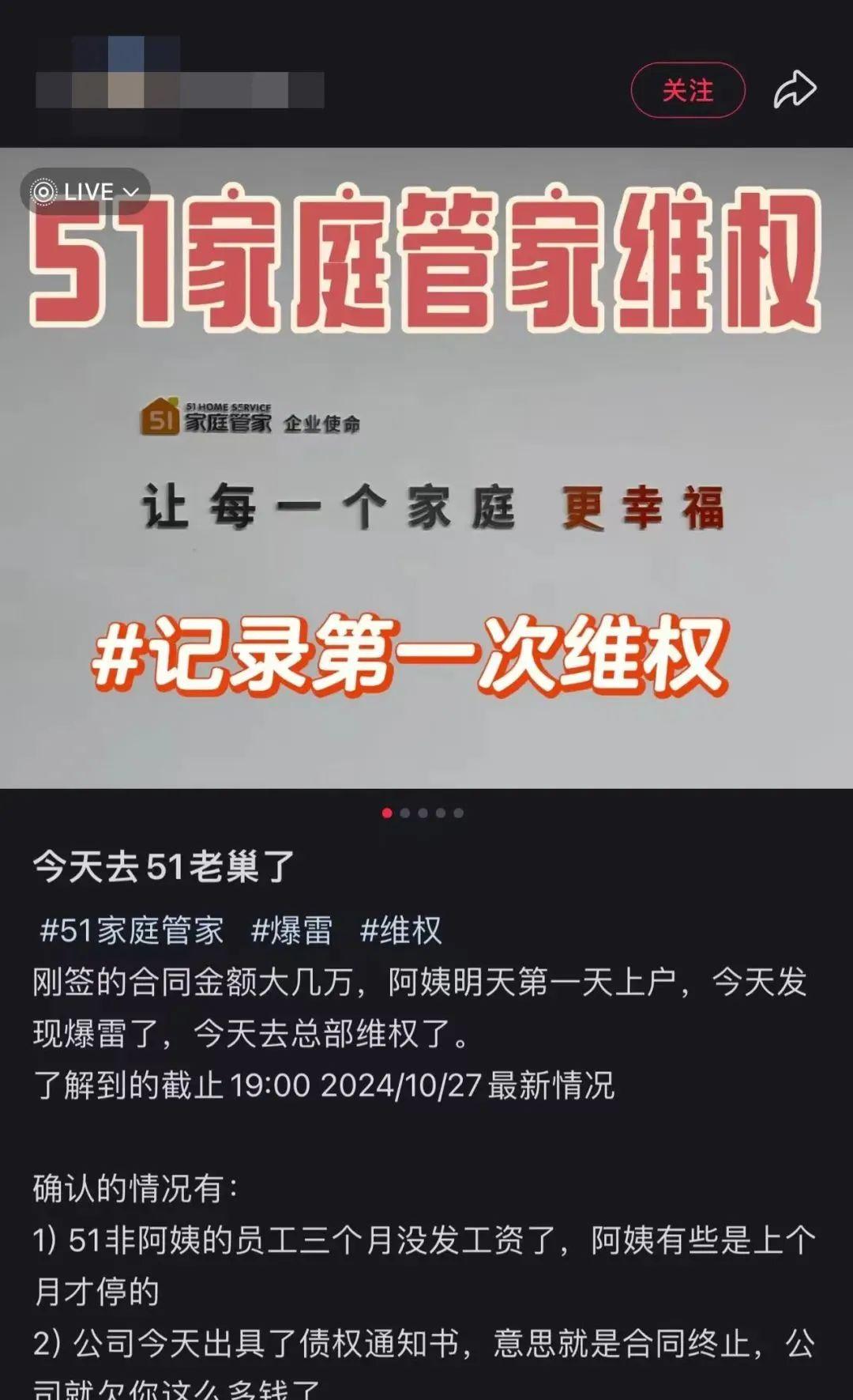 电话卡突然无服务怎么办理_办理卡电话突然无服务怎么回事_电话卡怎么突然无服务