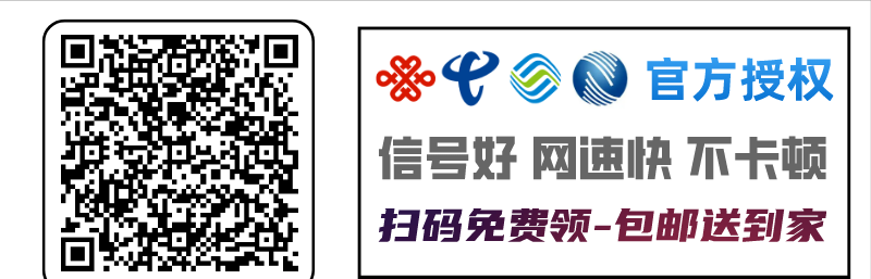 电信流量卡怎么办理通话业务_电信办理流量套餐打什么电话_通话电信流量办理卡业务流程