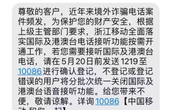 中国电信客户号码是多少_中国电信客户_中国电信客户电话