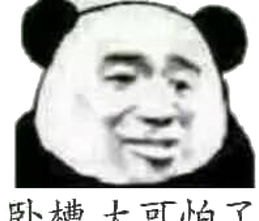 无限流量卡哪家强_无限流量卡强制激活_无限流量卡强制注销