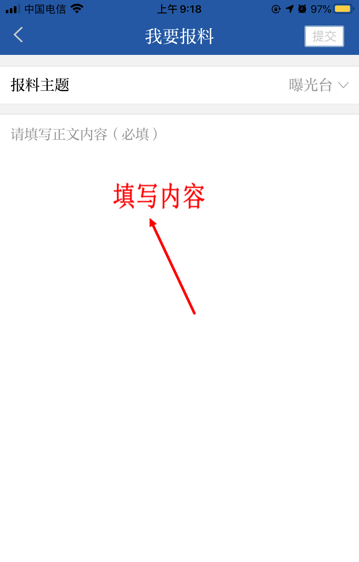 办电话卡需要带身份证原件吗_办身份证用电话号码吗_身份证办理电话卡需要本人吗