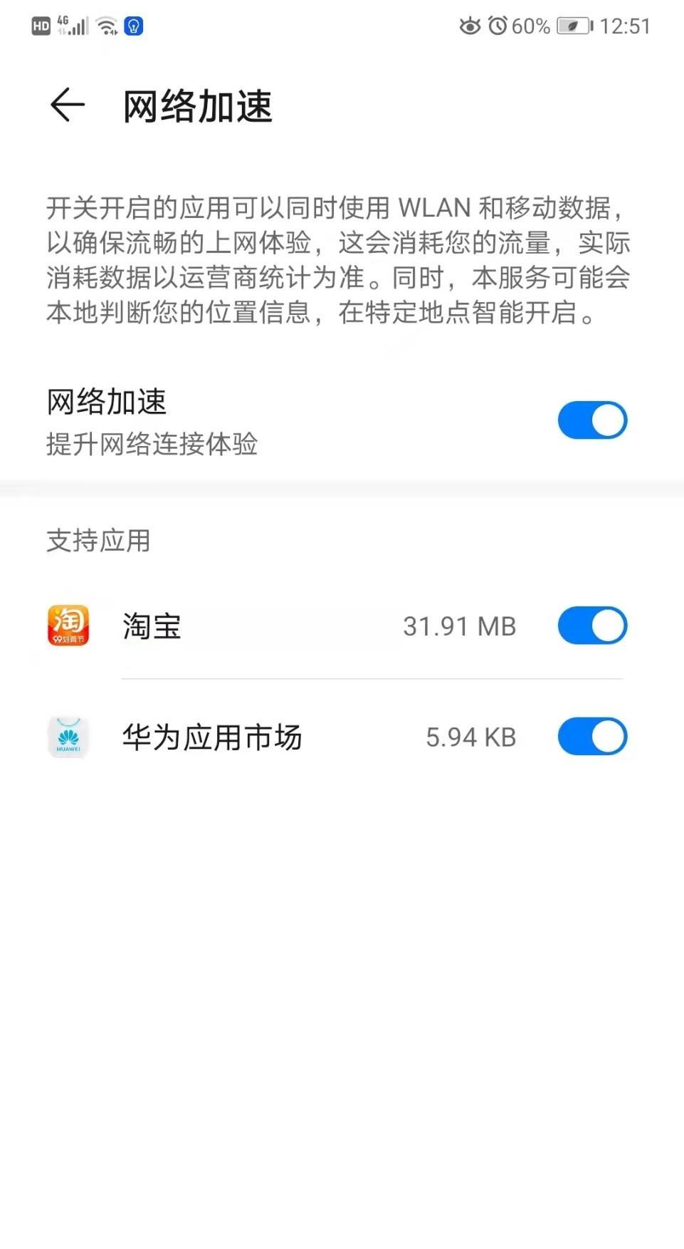 电信网能进移动网不能_移动上电信的网_移动网能用电信猫吗