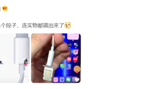 国内手机支持esim卡吗？大陆iphone怎么用esim