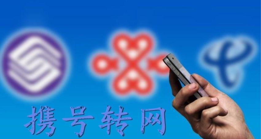 通用流量包含定向流量吗_流量定向和通用区别_流量定向通用包含哪些软件