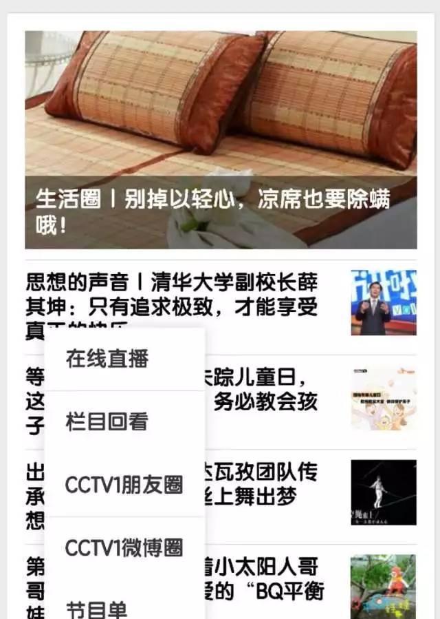 十万个为什么作家是谁作者是谁？十万个为什么这本书的作者是谁