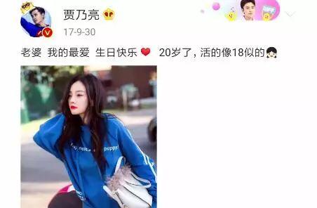 李小璐头发事件是什么意思？（拿什么拯救你我的爱人）