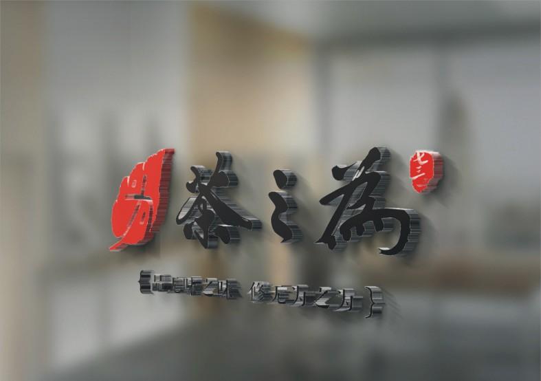 logo是什么意思（logo是英文的缩写）